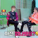 [NCT드림] 나잼 웃긴 <b>점</b>