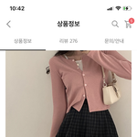 애드라 자꾸 <b>글</b>올려서 <b>미안</b>한데 마지막으로