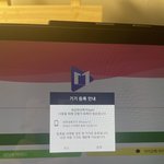 <b>대성</b> 쓰는 애들아 도와줘