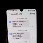 [꼭조언부탁] 남자 성매매이력...식 한달 앞두고 파혼 준비