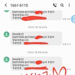 [NCT칠프] 쟌이랑 졍우만 <b>수트</b> 입은거지?