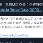[NCT드림] ㅇㅇ