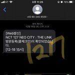 [NCT칠프] 근데 콘서트