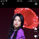[드루와] 1초 카리나같지않음??