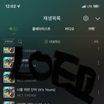 [NCT드림] 이야 나 톡선에서 이거보고 입덕했었는디...