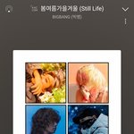 <b>빅뱅</b> 기다렸다고