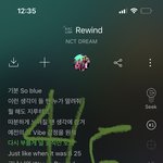 [NCT드림] ㅎㅎ 오늘 비욘라와