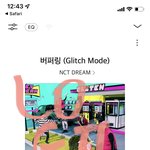 [NCT드림] ㅅㄷ 야<b>메추</b>해주ㅜ
