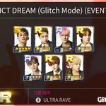 [NCT드림] <b>다이아</b> 다 털어서