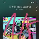 [NCT드림] <b>팝업</b>스토어 마테 궁금한 거 있는디
