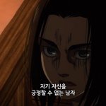 대딩 들어오ㅓ