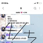 [NCT칠프] 다음 엔시티랩 포<b>시즌</b>이면 좋겠다