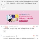 [드루와] 내 동생 졸사 증사 다 성공했는데