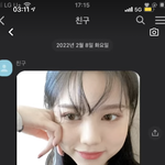 이게 ㄹㅇ 무슨감성이노?