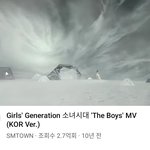 [드루와] 더보이즈 심각한 논란<b>터짐</b>