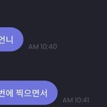 장원영 피<b>셜</b> 제일 맘에 든다는 아이브 컨포