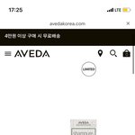 <b>샴푸바</b> 괜찮은듯