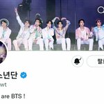 [방탄소년단] 그러고보니 방탄 아직도 <b>만우절</b>ㅋㅋㅋㅋ