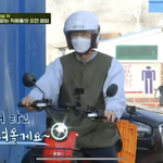 중국 전기스쿠터 광고