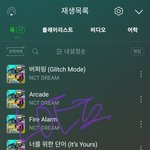 [NCT드림] 드디어 <b>디지</b><b>팩</b> 뜯는다