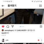 <b>박지민</b> 아직도 프사 안바꿈 ㅋㅋㅋ