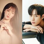 별똥별 등장인물 소개