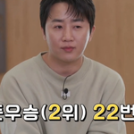 출연자를 생각한 제작진의 센스
