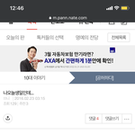 [드루와] 와 예전에 내가 쓴 글 보는데