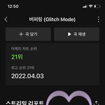 [NCT드림] 리팩 어떤 <b>컨셉</b>일까