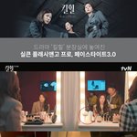 킬힐에 실큰이 많이나오네요..