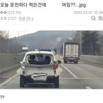 [댓글부탁해] 원래 자기 얼사 계속 보면 이상함?