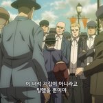 [진격의거인] 방금 마지막화 보고 왔는뎈ㅋㅋ