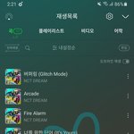 [NCT드림] 그나저나 우리이번주 음방은 <b>의상</b> 뭘까