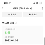 [NCT드림] <b>리팩</b>