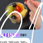 [NCT칠프] 정<b>블리</b> 지금 스케중인건가