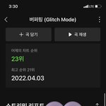 [NCT드림] 리팩도 리팩이지만