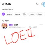 [NCT칠프] 일본 돔<b>투어</b> 연습중인가??