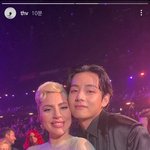 [방탄소년단] 가가언니랑 텽이 인스수
