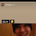 [방탄소년단] 호바 지민이한테 프사좀 바꾸라고 알려줰ㅋㅋㅋㅋㅋㅋㅋㅋㅋㅋ