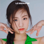 <b>가람</b>인가 얘