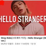 [스키즈] <b>Hello</b> stranger