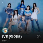 [아이브] 이번 신곡 들은 <b>타</b><b>팬</b>인데