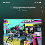 [NCT드림] <b>소신</b>발언