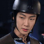 송민호 레전드 키스짤.<b>gif</b>