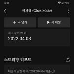 [NCT드림] <b>팝업</b>가는사람이나<b>팝업</b>굿즈사는사람