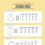 사이즈 좀 골라줘