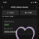 [NCT드림] 힝 녹화 하나<b>두</b> 안<b>댐</b>