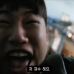 아승헌쓰 재수<b>열차</b> ㄱ개웃기네