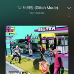 [NCT드림] 얘드라 스밍하자!!! 신곡 올라오고있어