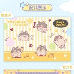 담요 <b>십덕</b>같음?